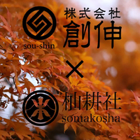 画像387